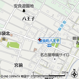 愛知県江南市安良町八王子209周辺の地図