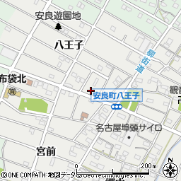 愛知県江南市安良町八王子208周辺の地図