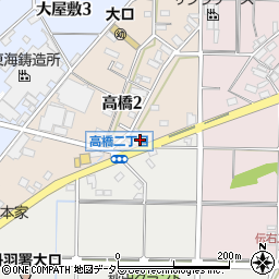 佐伯綜合建設株式会社　尾張支店周辺の地図