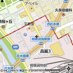 スシロー 平塚店周辺の地図