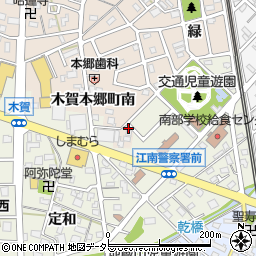 愛知県江南市木賀本郷町南139周辺の地図