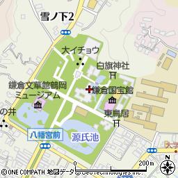 鶴岡八幡宮　直会殿周辺の地図