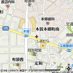 愛知県江南市木賀町周辺の地図