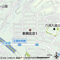 神奈川県横浜市金沢区東朝比奈1丁目8周辺の地図