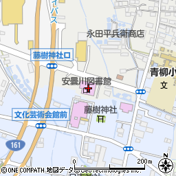 滋賀県高島市安曇川町青柳1173周辺の地図