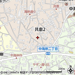 湘南の風サービスセンター周辺の地図