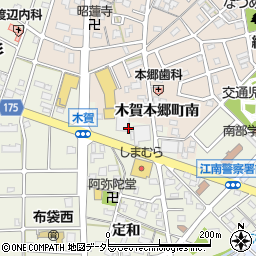 福玉米粒麦株式会社　江南西営業所周辺の地図
