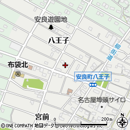 愛知県江南市安良町八王子201周辺の地図
