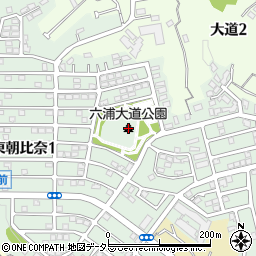 六浦大道公園周辺の地図