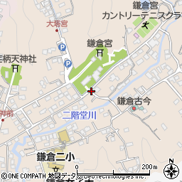 鎌倉宮右側　岩崎邸駐車場周辺の地図
