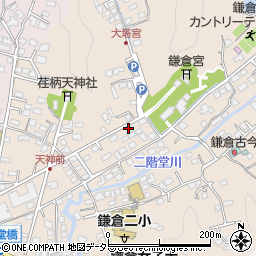 手打そば 鎌倉 宮前周辺の地図