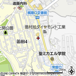 中西自動車 鎌倉市 車修理 自動車整備 の電話番号 住所 地図 マピオン電話帳