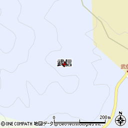 鳥取県南部町（西伯郡）武信周辺の地図
