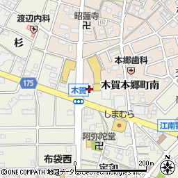 愛知県江南市木賀本郷町南39周辺の地図