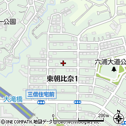 神奈川県横浜市金沢区東朝比奈1丁目11周辺の地図