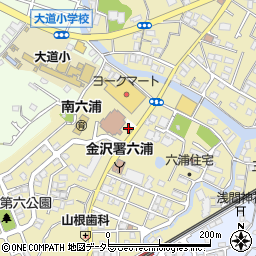 金沢警察署六浦川交番周辺の地図