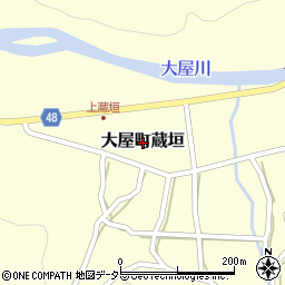 兵庫県養父市大屋町蔵垣周辺の地図