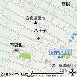 愛知県江南市安良町八王子97周辺の地図