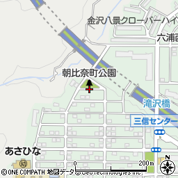 神奈川県横浜市金沢区東朝比奈2丁目46周辺の地図