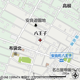 愛知県江南市安良町八王子83周辺の地図