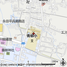 滋賀県高島市安曇川町青柳1140周辺の地図