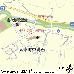 大東農村環境改善センター桂荘周辺の地図