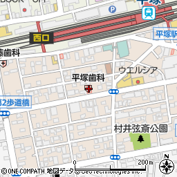 平塚歯科診療所周辺の地図