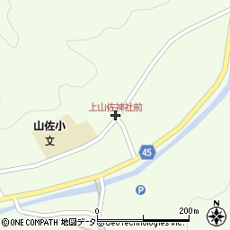 上山佐神社前周辺の地図