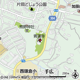 青蓮寺周辺の地図