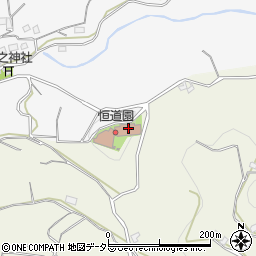 特別養護老人ホーム恒道園周辺の地図