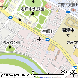 千葉県君津市杢師1丁目7周辺の地図