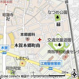 愛知県江南市木賀本郷町南208周辺の地図
