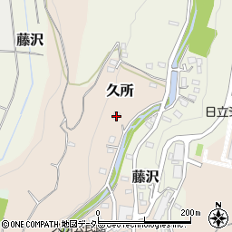 神奈川県足柄上郡中井町久所487周辺の地図