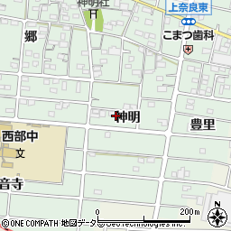愛知県江南市上奈良町神明191周辺の地図
