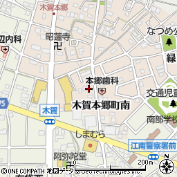 愛知県江南市木賀本郷町南周辺の地図