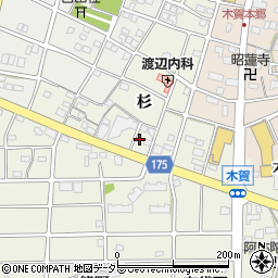 愛知県江南市木賀町杉130周辺の地図