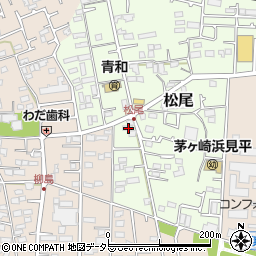 神奈川県茅ヶ崎市松尾7-3周辺の地図