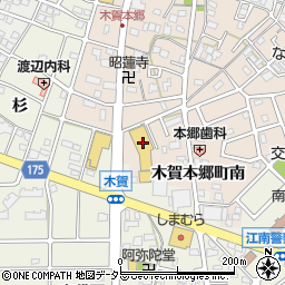 愛知県江南市木賀本郷町南35周辺の地図