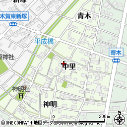 愛知県江南市大海道町（中里）周辺の地図