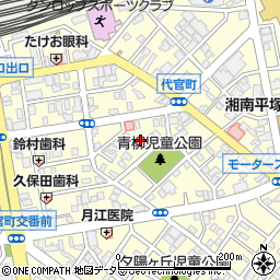 神奈川県平塚市代官町周辺の地図