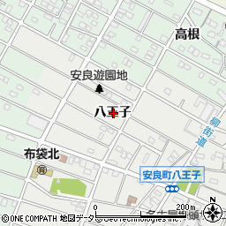 愛知県江南市安良町八王子周辺の地図