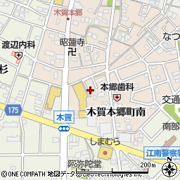 愛知県江南市木賀本郷町南33周辺の地図