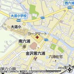 ヨークマート六浦店周辺の地図