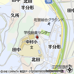 中井町役場　学校給食センター周辺の地図