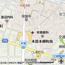 愛知県江南市木賀本郷町南32周辺の地図