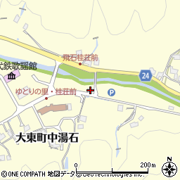 島根県雲南市大東町中湯石248-2周辺の地図