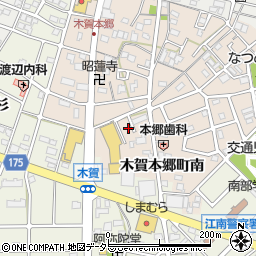 愛知県江南市木賀本郷町南27周辺の地図