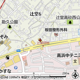 ローソン藤沢辻堂六丁目店周辺の地図