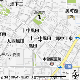 愛知県一宮市奥町十一中風田周辺の地図