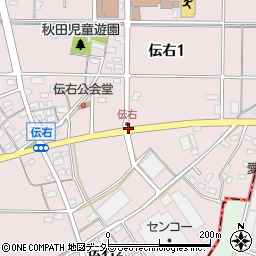 愛知県丹羽郡大口町伝右周辺の地図